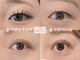 ヘア フィールズ(HAIR FEELS)の写真