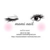 マミネイル(mami nail)のお店ロゴ