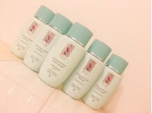 シュトラール(Strahl)/人気のホームケア