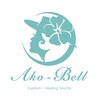 アコベル(Ako-Bell)ロゴ