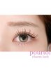 【6月限定】高級毛質☆フラットラッシュ　120本　8500→7200