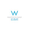 ホワイトニングショップ 広島店(WHITENING SHOP)ロゴ