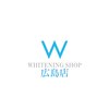 ホワイトニングショップ 広島店(WHITENING SHOP)ロゴ