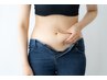 【＃産後トレ】産後ダイエットトレーニング＆骨盤底筋トレ60min　¥5500
