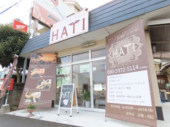アロマリンパトリートメント ハティ(HATI)/駐車場店舗横4台