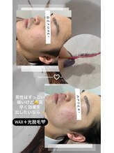 エリーザベル(Elisa Bell)/美眉ワックス+ツヤ肌ワックス