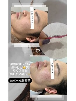 エリーザベル(Elisa Bell)/美眉ワックス+ツヤ肌ワックス