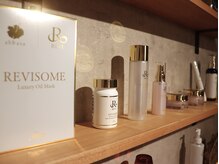 アメリオレ(ameliorer)/《REVI　各種取り揃え》