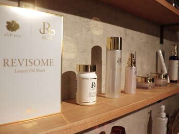 アメリオレ(ameliorer)/《REVI 各種取り揃え》