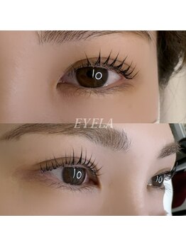 アイラ MEGAドンキUNY掛川店(EYELA)/