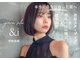 エンドアイ(&i)の写真