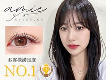アミー 久宝寺店(amie)の雰囲気（業界経験８年の実力派デザイナー達です！安定した技術力の高さ）
