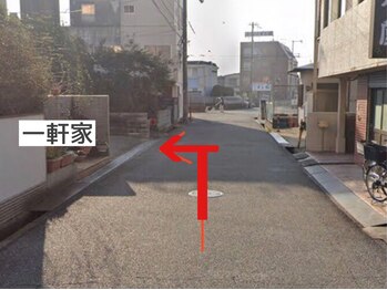 ポノ(Pono)/★駐車場案内