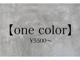 2種類のクーポンから選べます♪