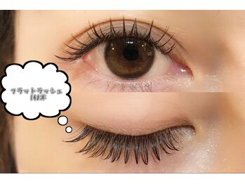 ワンツースリー(No.123)/☆*フラットラッシュ☆*