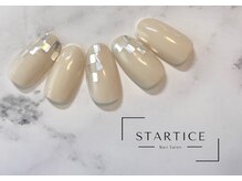 スターチス(STARTICE)/定額シンプルコース