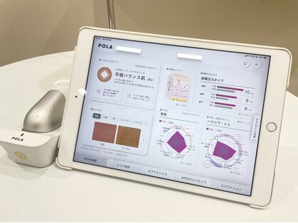 ポーラ ザ ビューティ 福岡東店(POLA THE BEAUTY)の写真