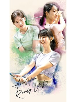 レディーアップ(Ready Up)/Are You Ready !!