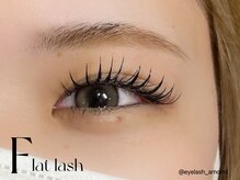 アモエスト(amoest)/【マツエク】フラットラッシュ