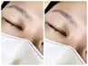【アイブロウ】眉毛パーマ+wax脱毛☆55日以内の再来で6600円→6000円