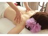 【背中から足までのコリを解消】全身オイルマッサージ￥5200 (新規60分)