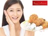 【9月限定】食欲の秋!蓄積前の全身デトックスリンパケア 75分¥19,800→¥9,900