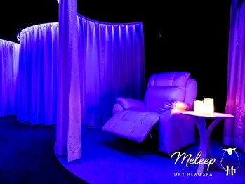 メリープ 心斎橋店(meleep)の写真/【アロマで極上の癒しを】眠りを誘う極上マッサージで至福の時間☆【睡眠60分+アロマハンド付き¥5980】