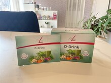 ピエルポゼ(Piereposer)/FitLine D-Drink 