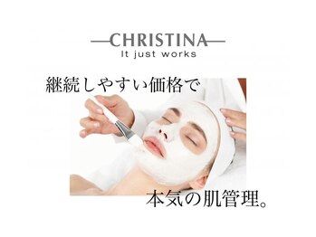 エクラ(eclat)の写真/自己流の肌ケア卒業しませんか？通いやすい価格で無理なく、肌管理♪美容院感覚でお肌も定期メンテナンス！