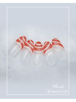 はあとねいる 元住吉西口店/#41