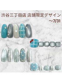 7月末まで！店舗限定デザイン