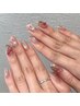 【HAND】premiumアートコース