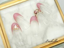 アンベリール 横浜店(Embellir)/(982)ヒョウ柄フレンチネイル