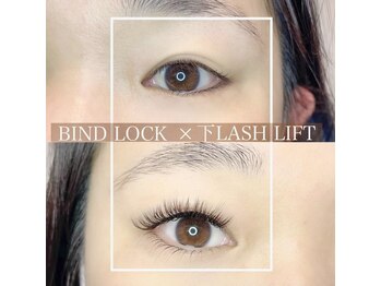 まつげエクステ専門サロン アイラ 綾瀬店(EYELA)/〔3〕エクステ装着イメージ