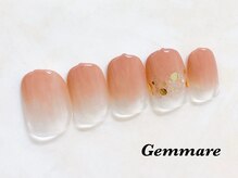 ジェンマーレ 二子玉川店/美爪ナチュラルグラデーション