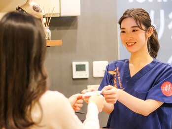 笹塚整骨院/お大事になさってください☆