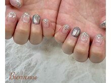 ビアン(Bienvenue)/定額