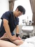 【むくみ・冷え改善】じんわり温感★下半身集中トリートメント(60分)