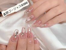 ニコ 船橋店(Niko)/定額デザイン8300円★