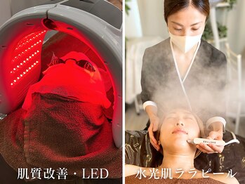 ビビ(VIVI)の写真/【毛穴・ニキビ・シミしわケアに】韓国発ララピール＆ハーブピーリング専門店◆天神駅徒歩４分