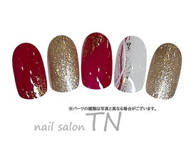 季節の定額7900円コース☆