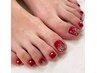 【FOOT】Dreams定額シンプルデザイン