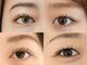 アンドアイズ(And Eyes)の写真/【長くキレイな自まつ毛】にみせるアンドヘルシーが好評！品良く垢抜けたい等のお悩み相談お応えします♪