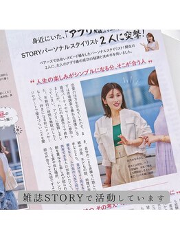 シュアリー(Surely)/