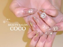 ココ(COCO)