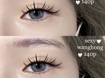 ネバサロン 蒲田(Neva Salon)/