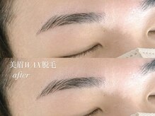 モア(Moi)/【メンズ】美眉スタイリング