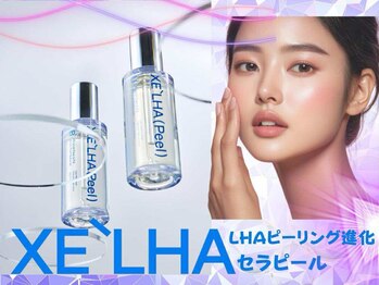 アリアンド(ari.and)