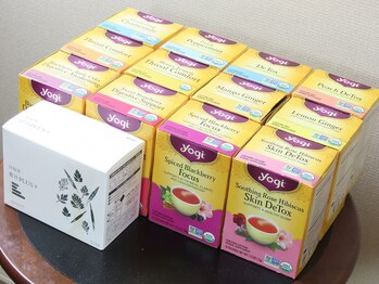 ラボ アビチュード(Labo Habitude)/選べるアフターティー