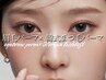 【Set★menu】韓国まつげパーマ+毛流れ修正★眉毛パーマ¥8400ナチュラル映え!